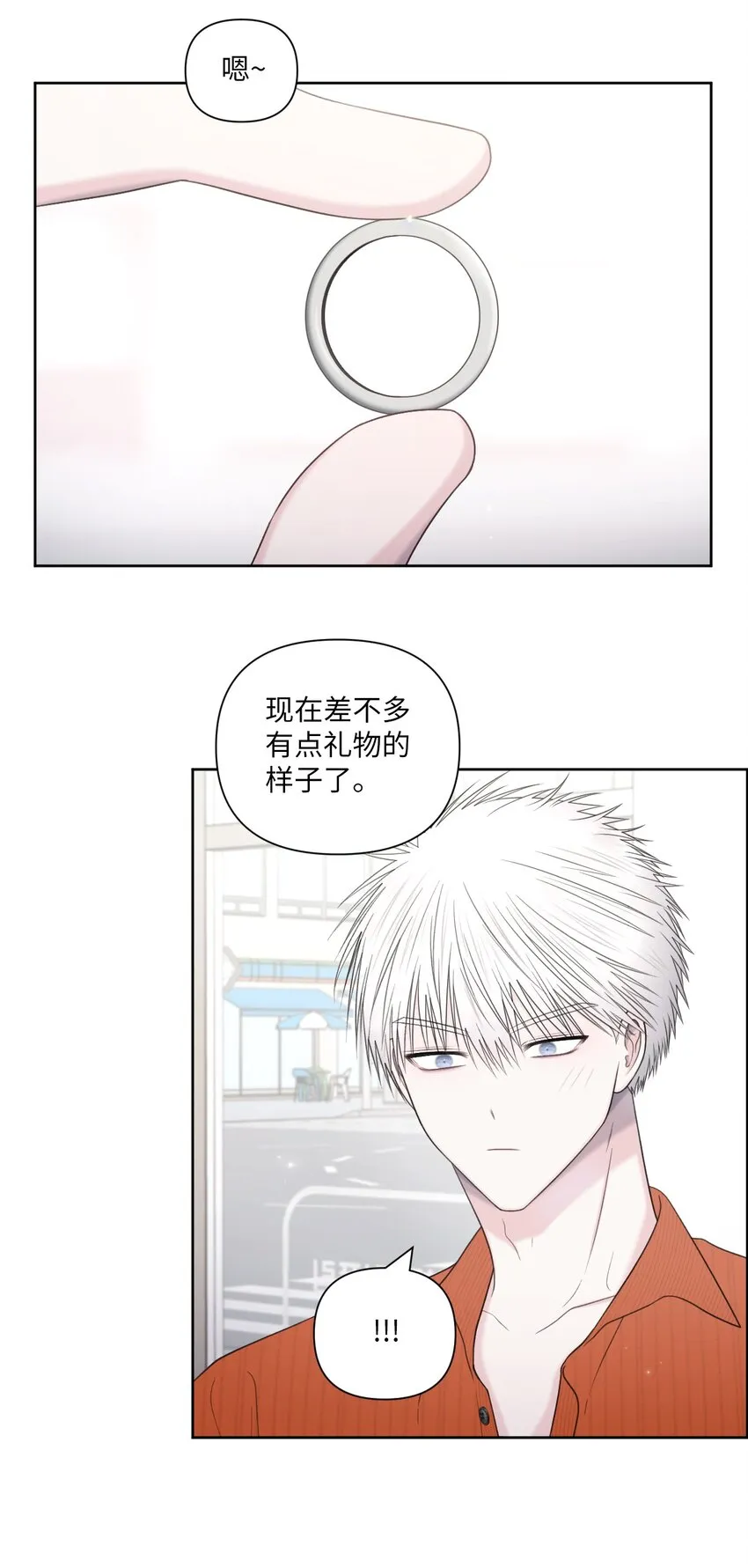 49亲自设计 第2页