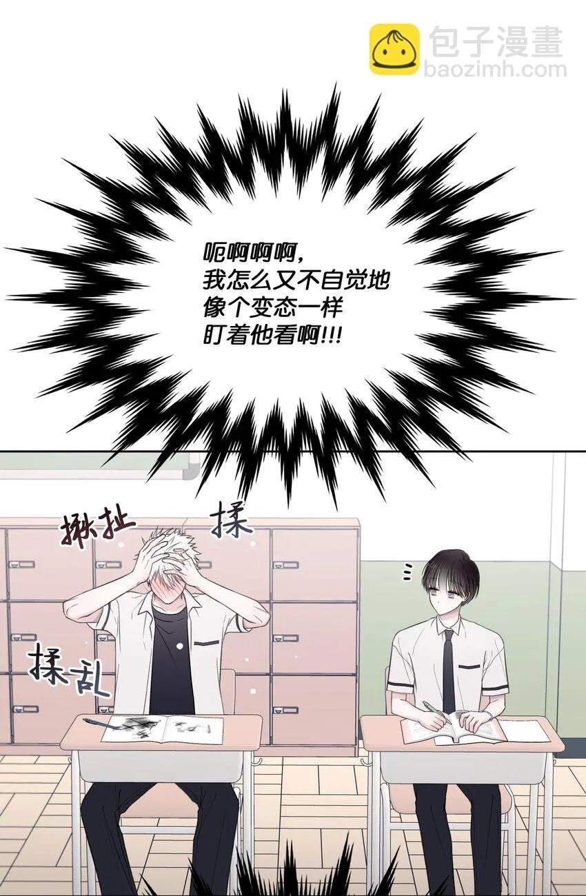 49亲自设计 第19页