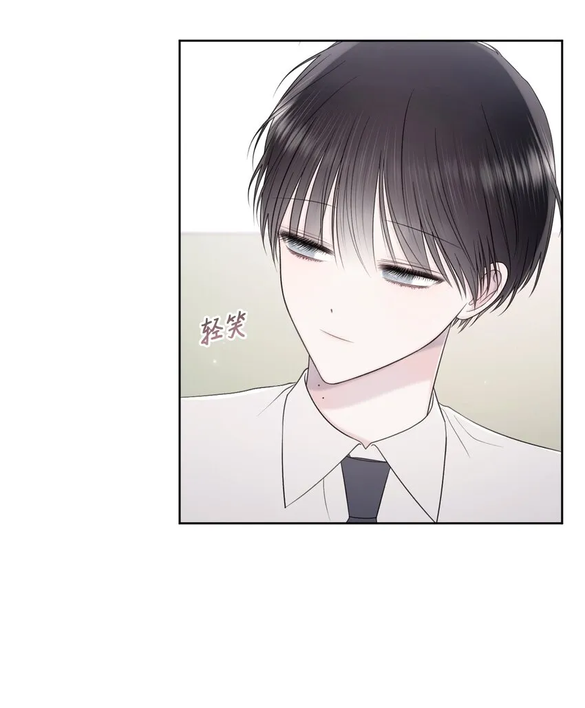 49亲自设计 第21页