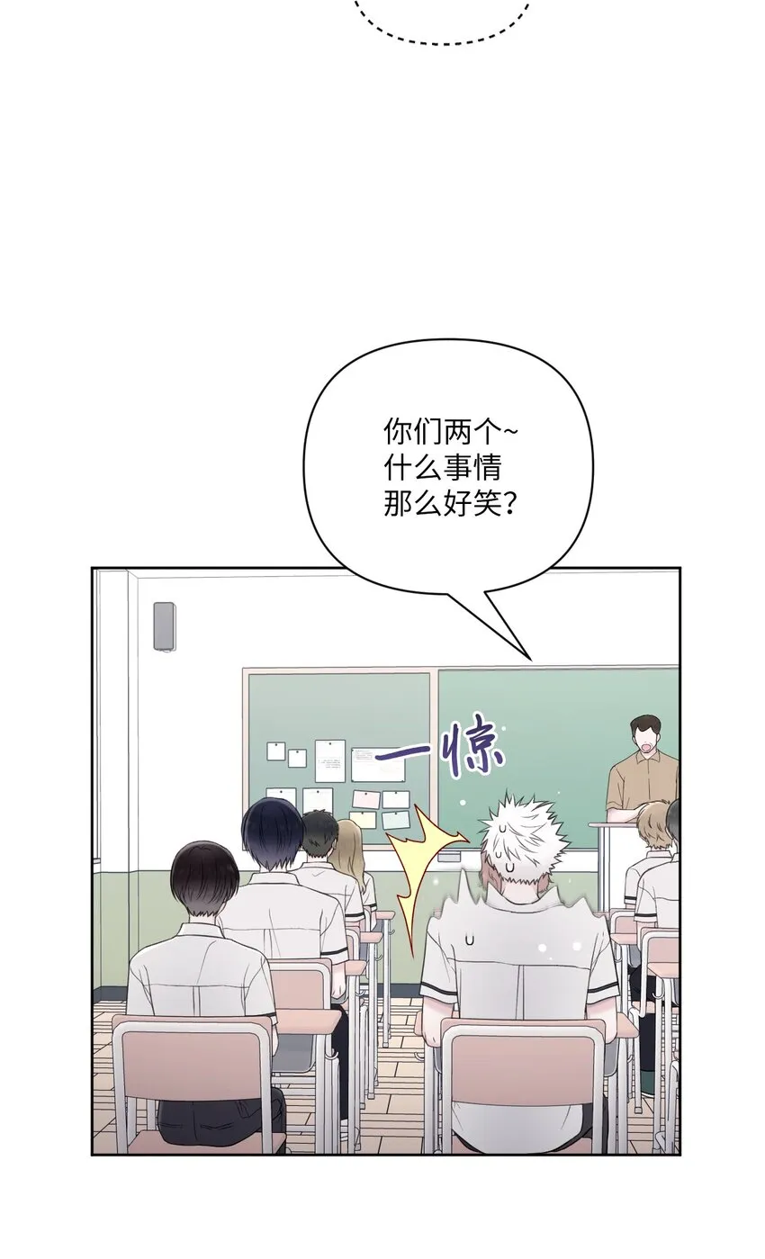 49亲自设计 第33页