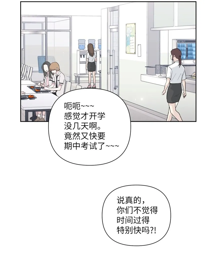 49亲自设计 第36页