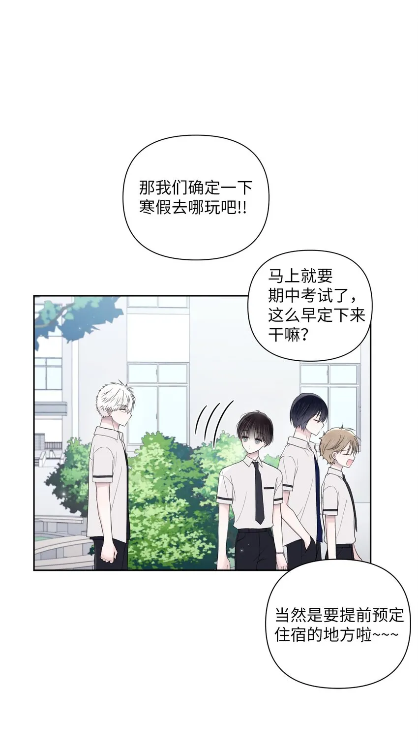 49亲自设计 第47页