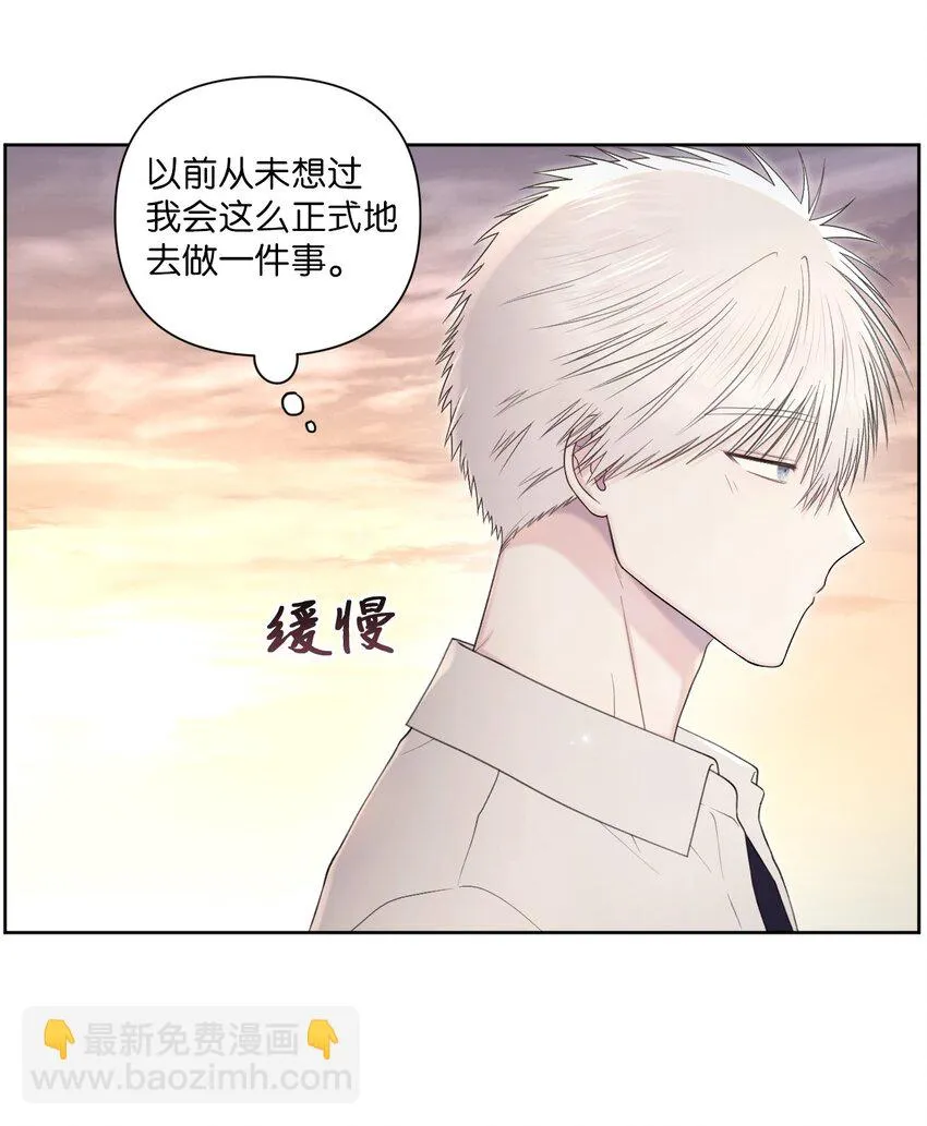 49亲自设计 第67页