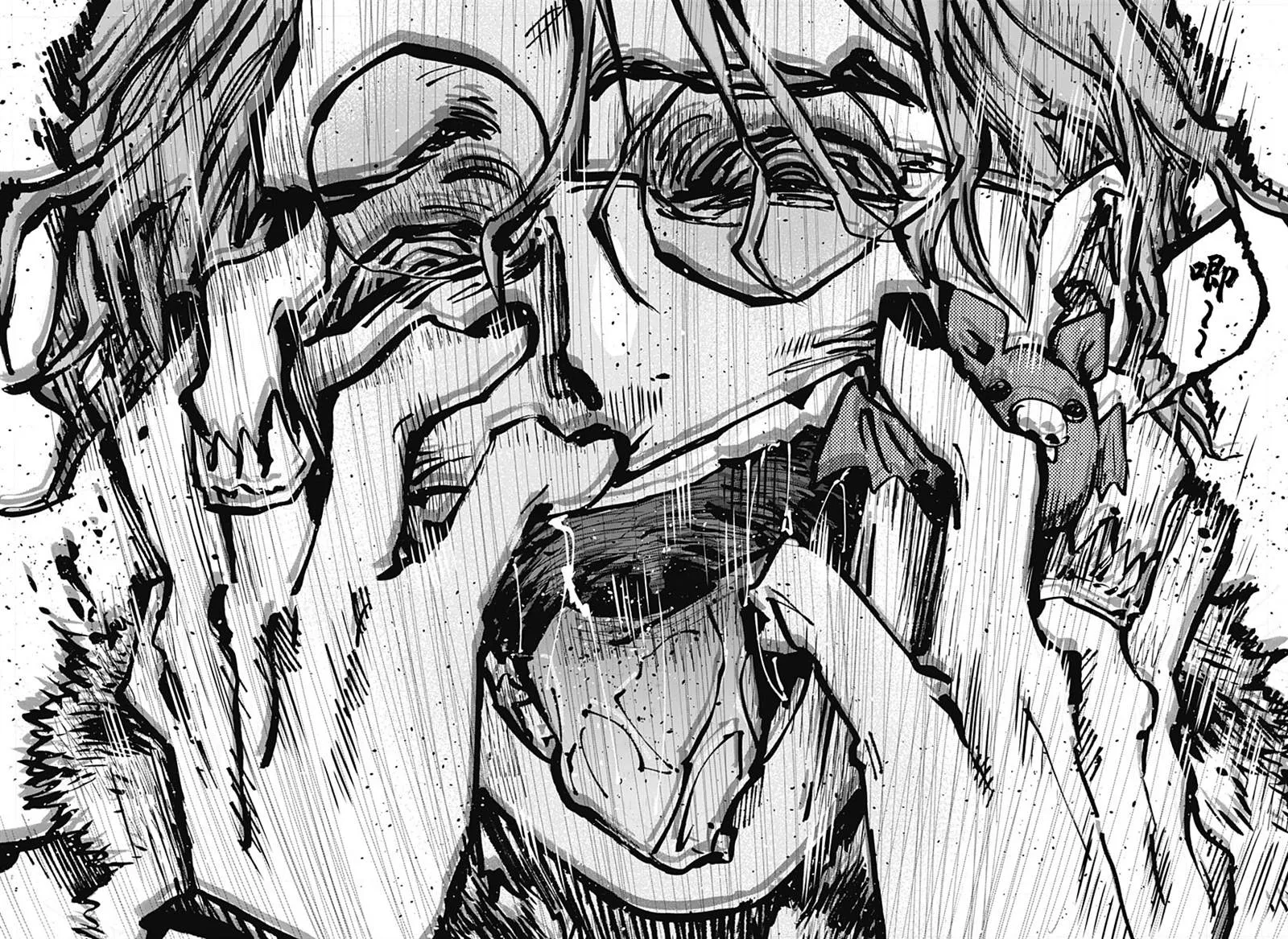 第30话 第11页