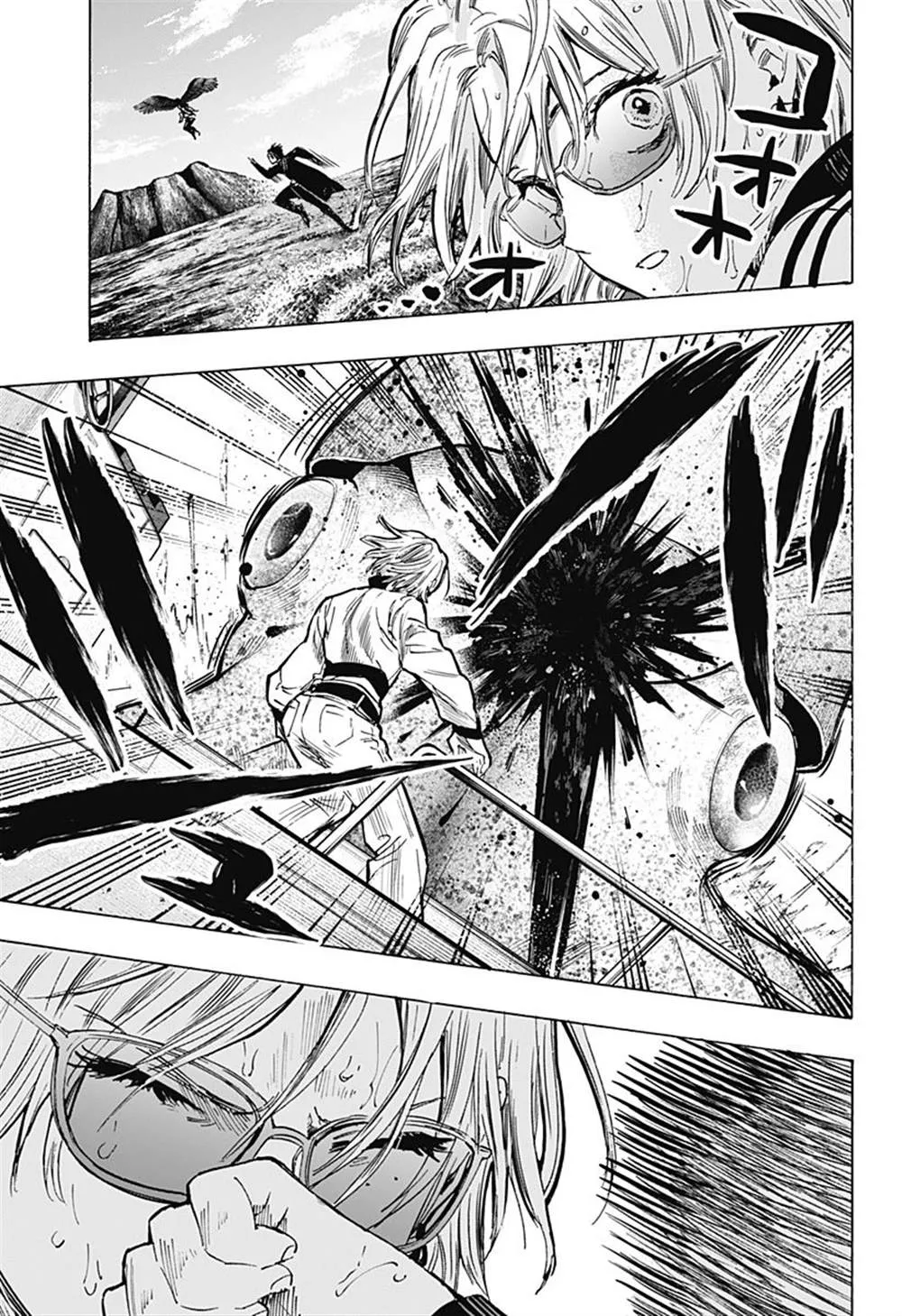 第28话 第14页