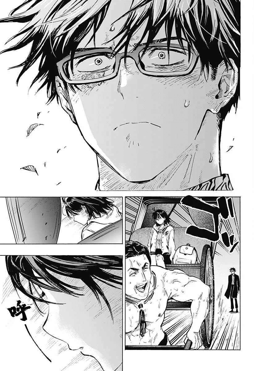 第19话 第16页
