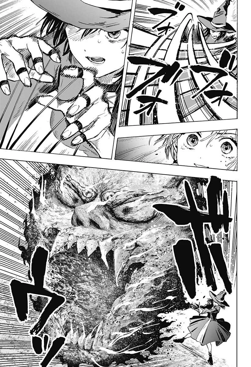 第17话 第11页