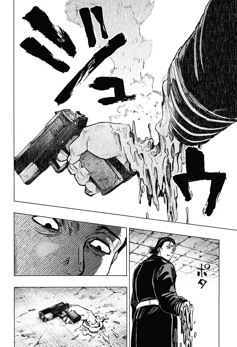第5话 第12页