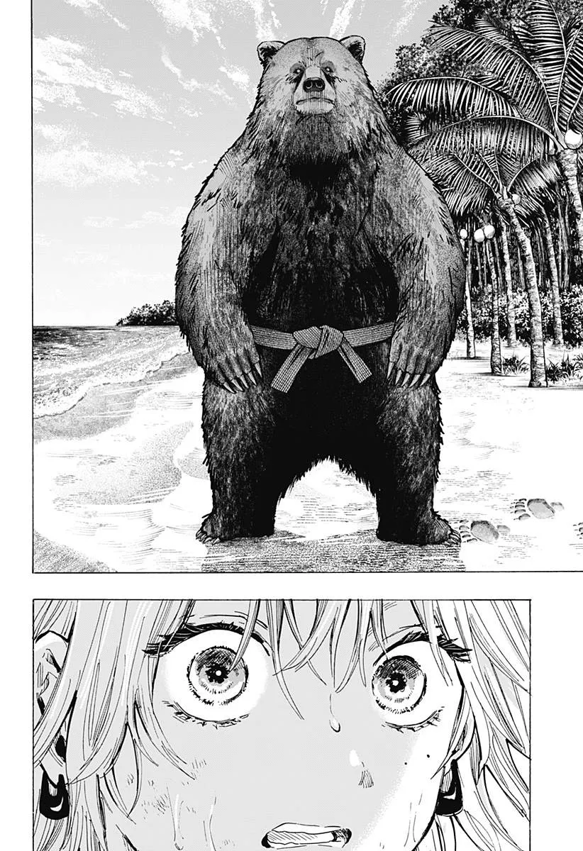 第31话 第8页