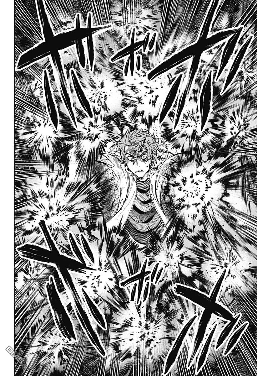第43话 第7页