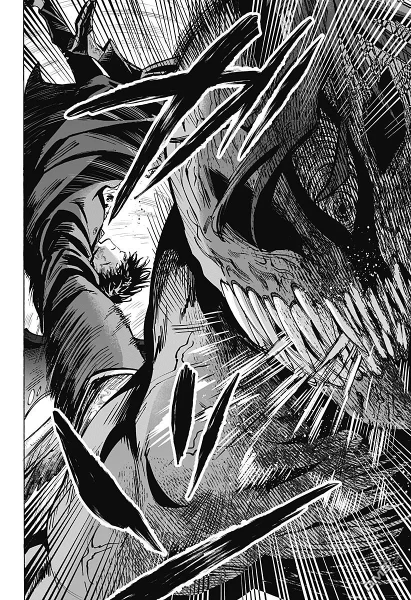第43话 第13页