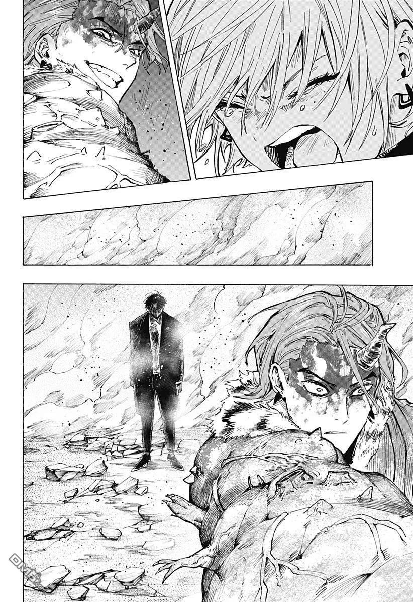第41话 第9页