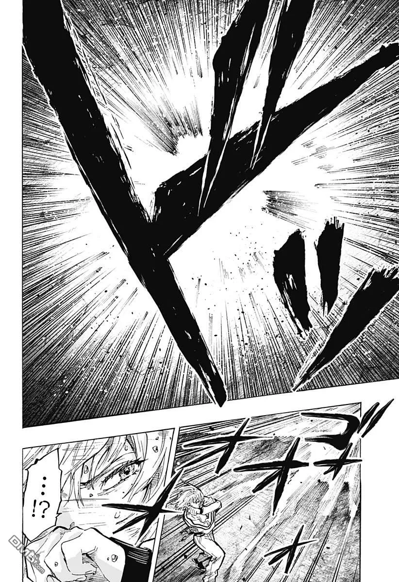第38话 第9页