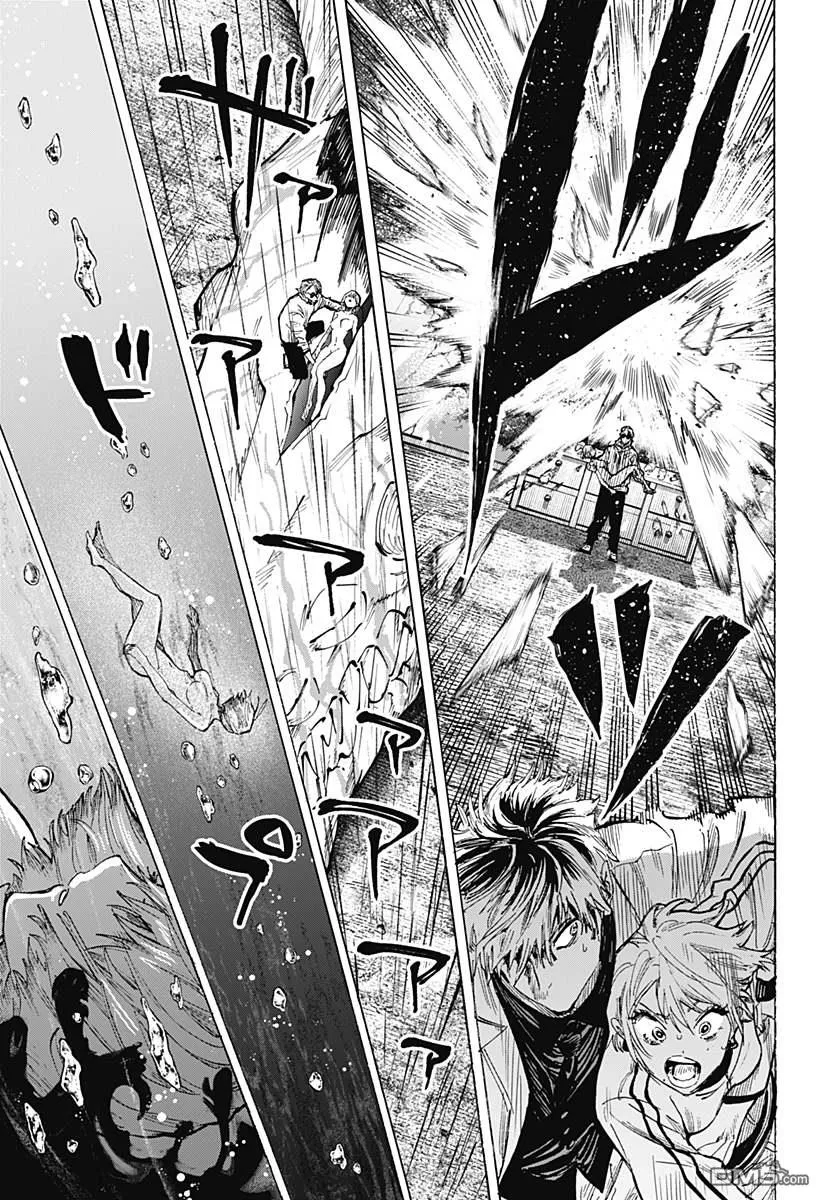 第37话 第17页