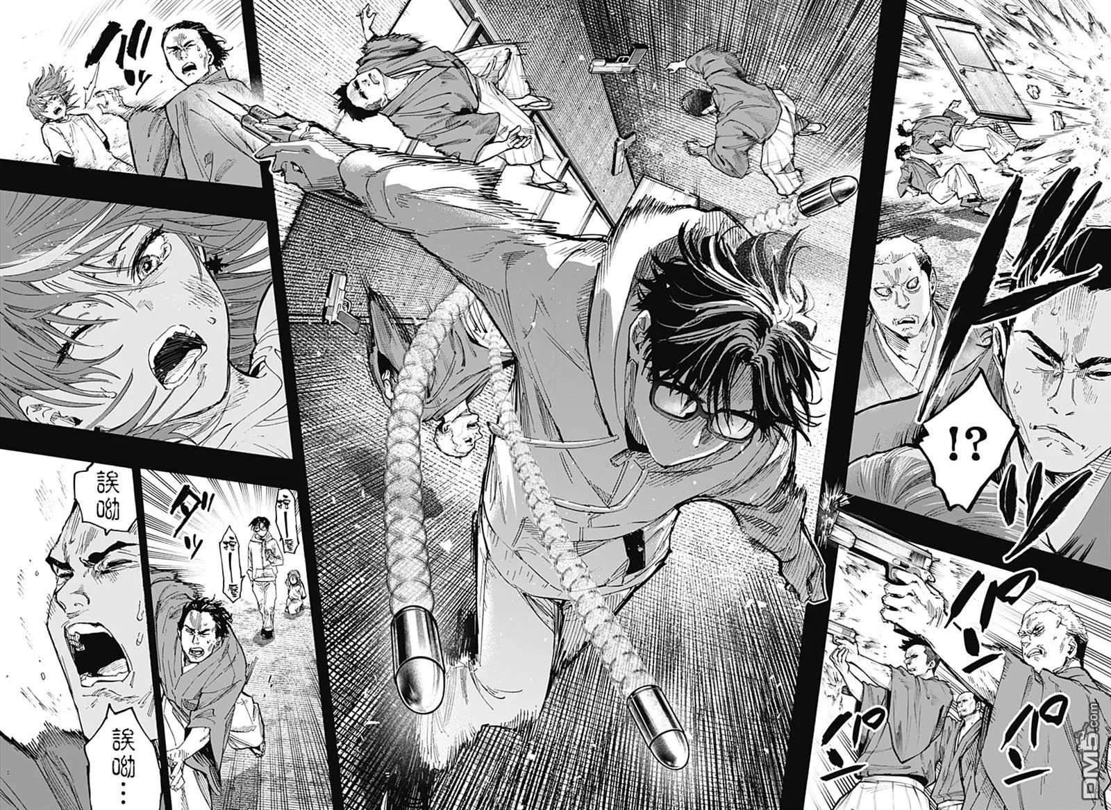 第36话 第6页