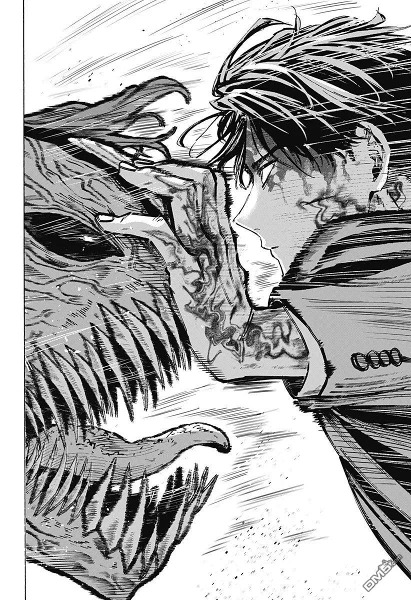 第44话 第15页