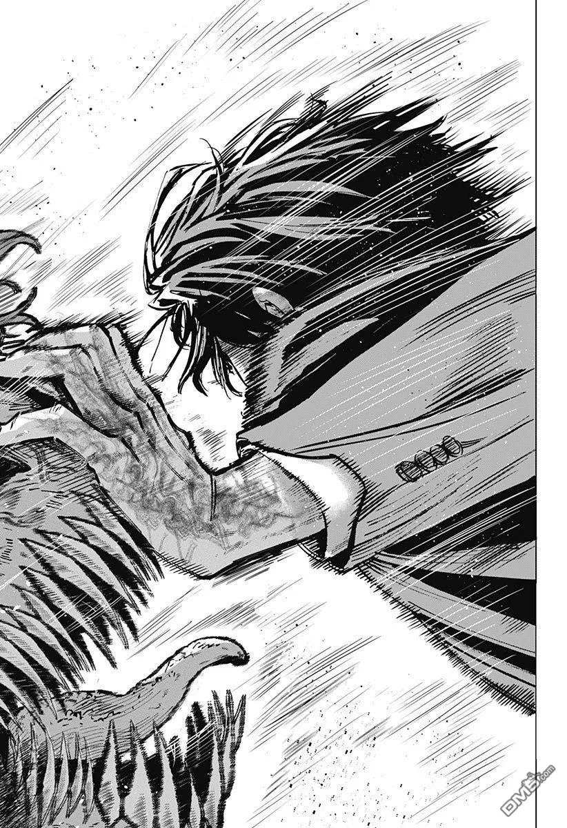 第44话 第16页