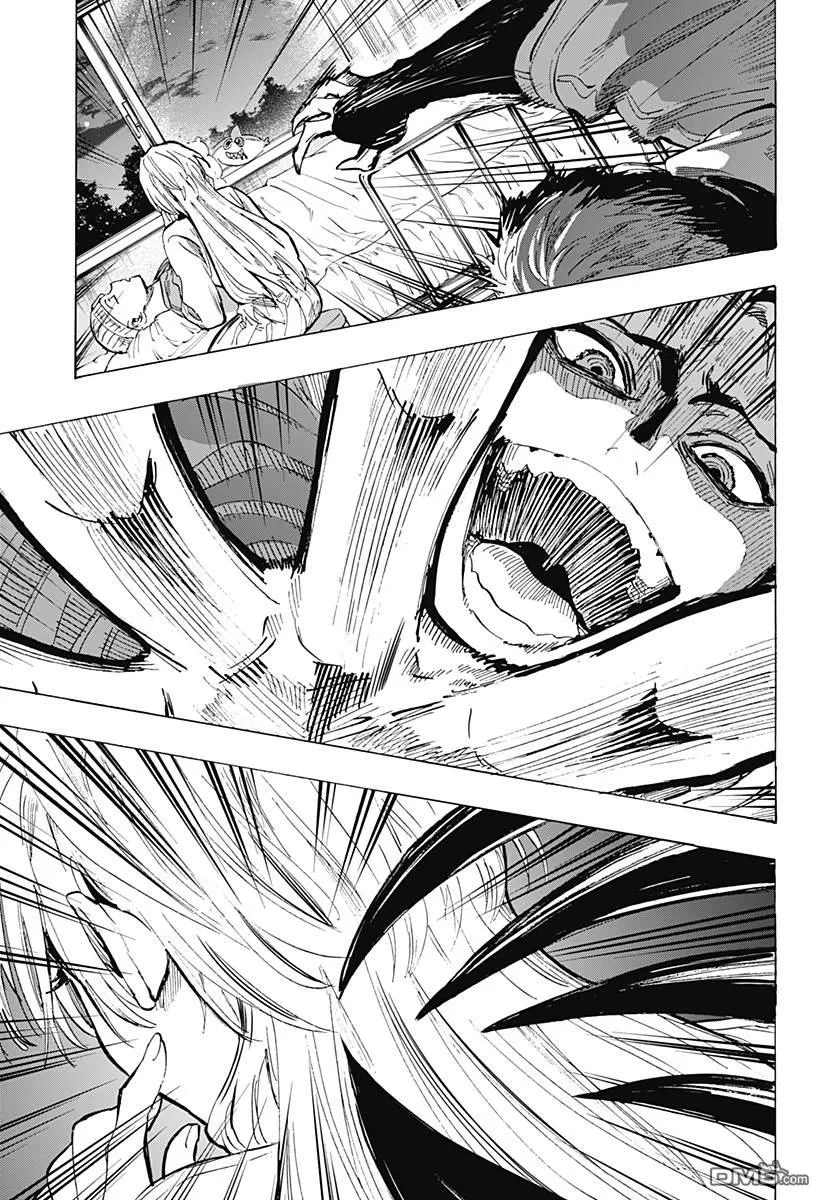 第50话 第8页