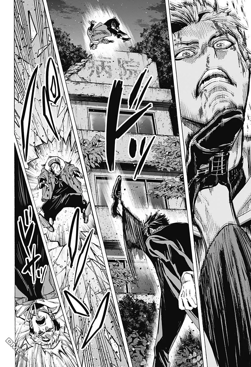 第50话 第13页