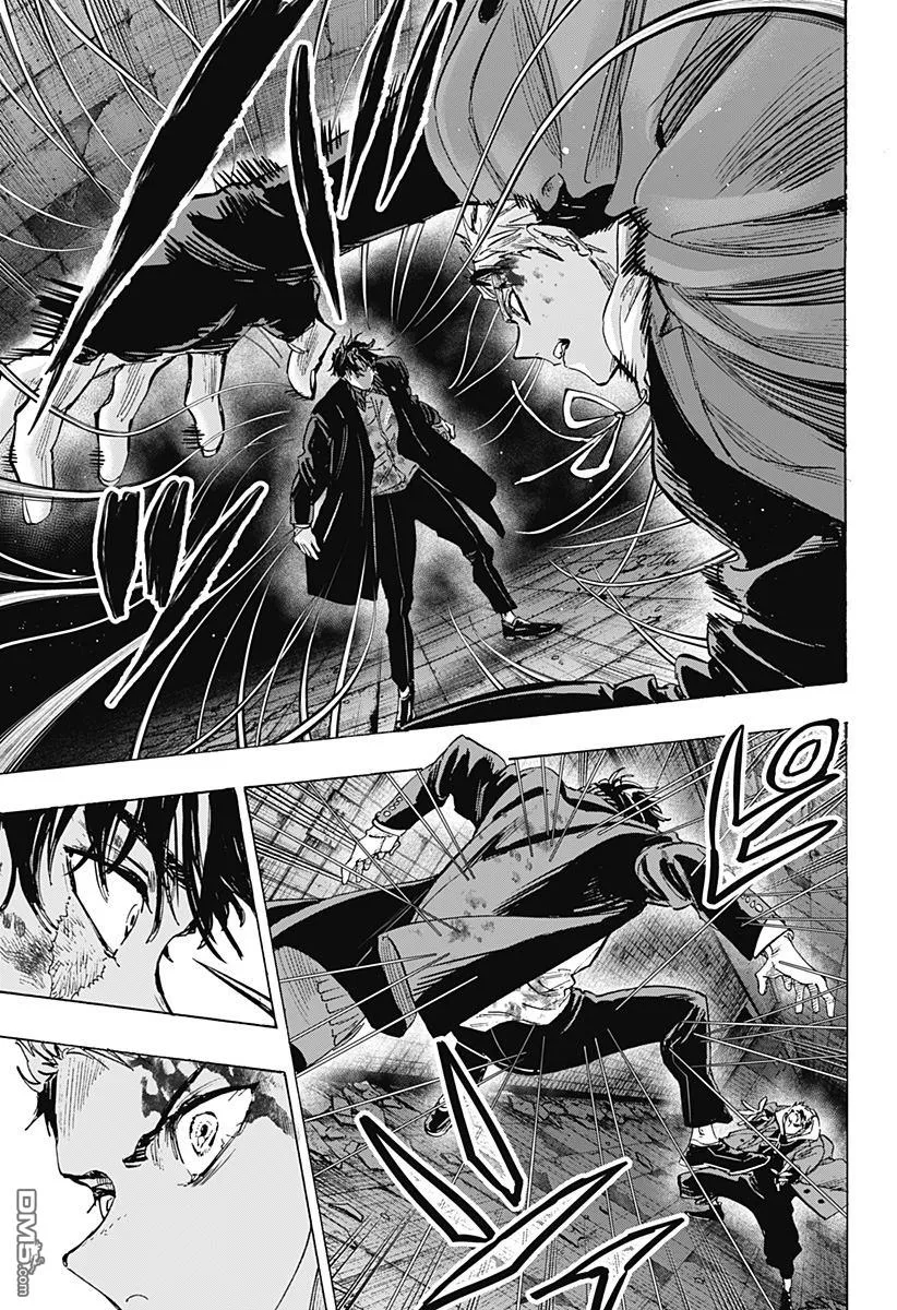 第52话 第7页