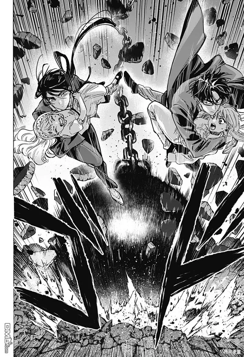第54话 第6页