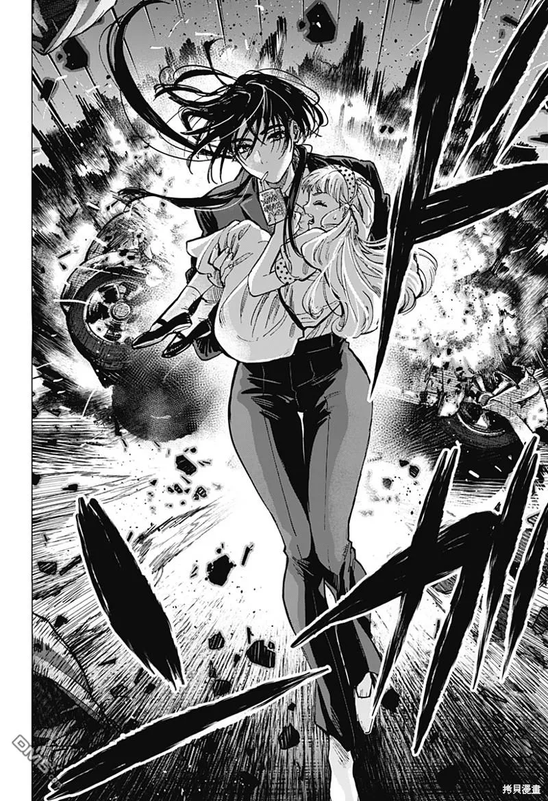 第53话 第18页