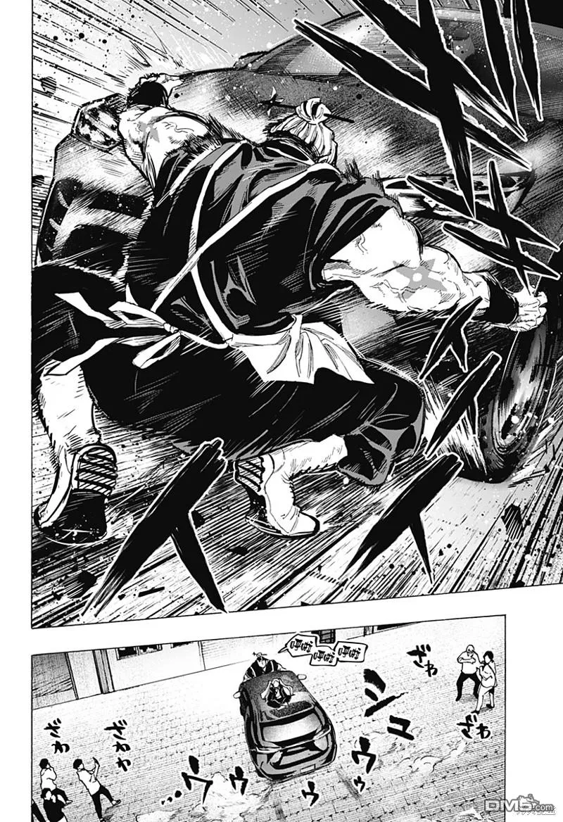 第57话 第4页