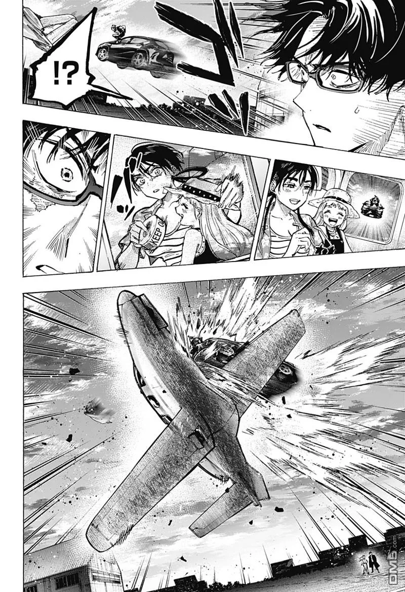 第57话 第14页