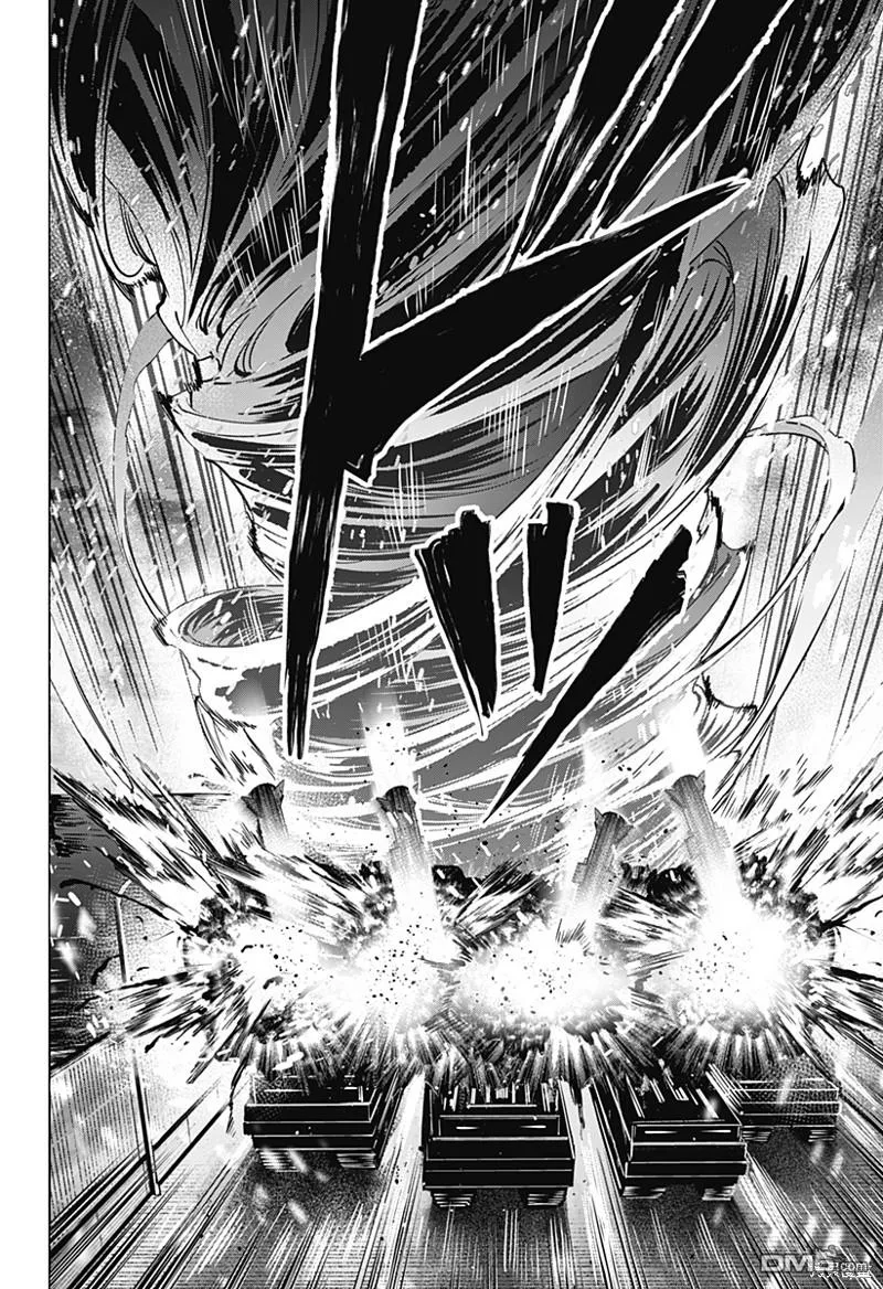 第58话 第6页