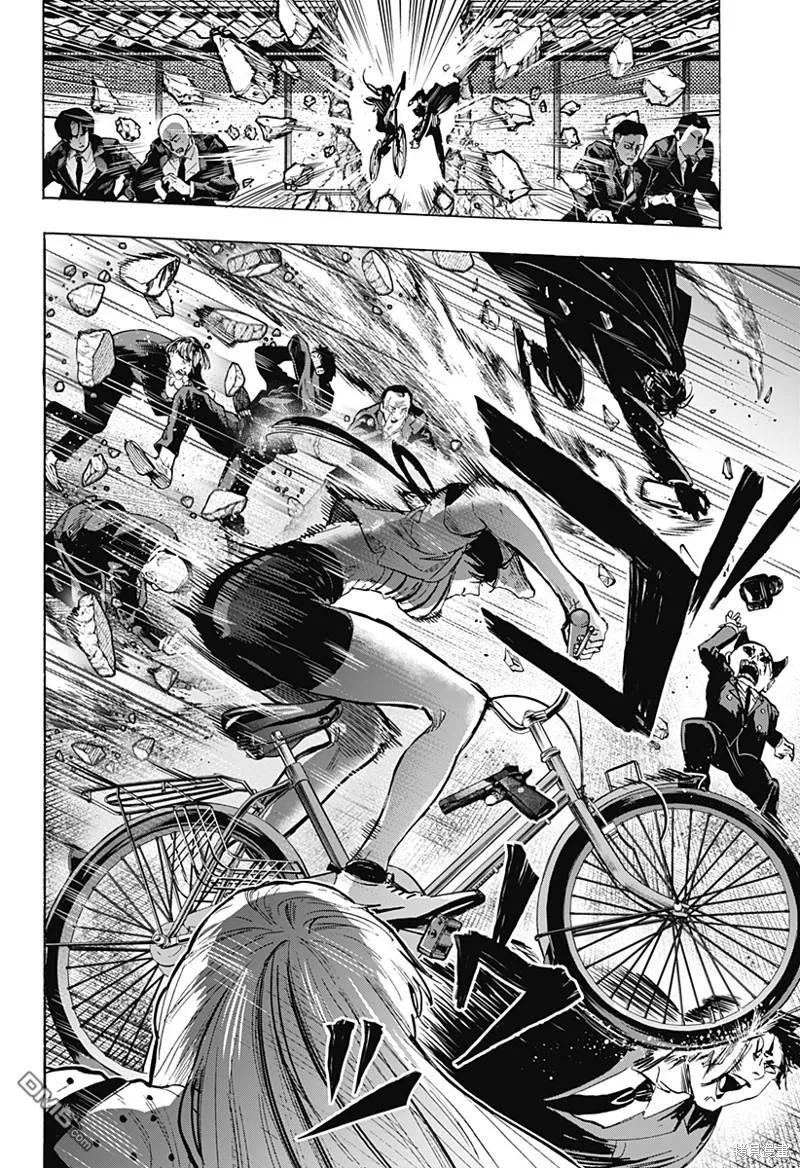第58话 第14页