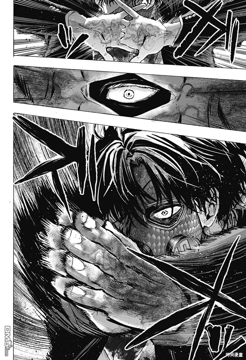 第61话 第12页