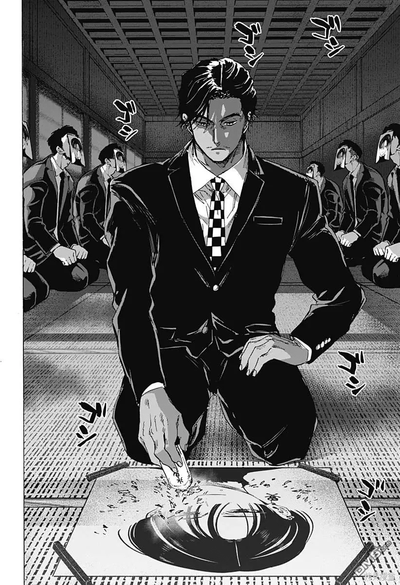 第65话 第18页