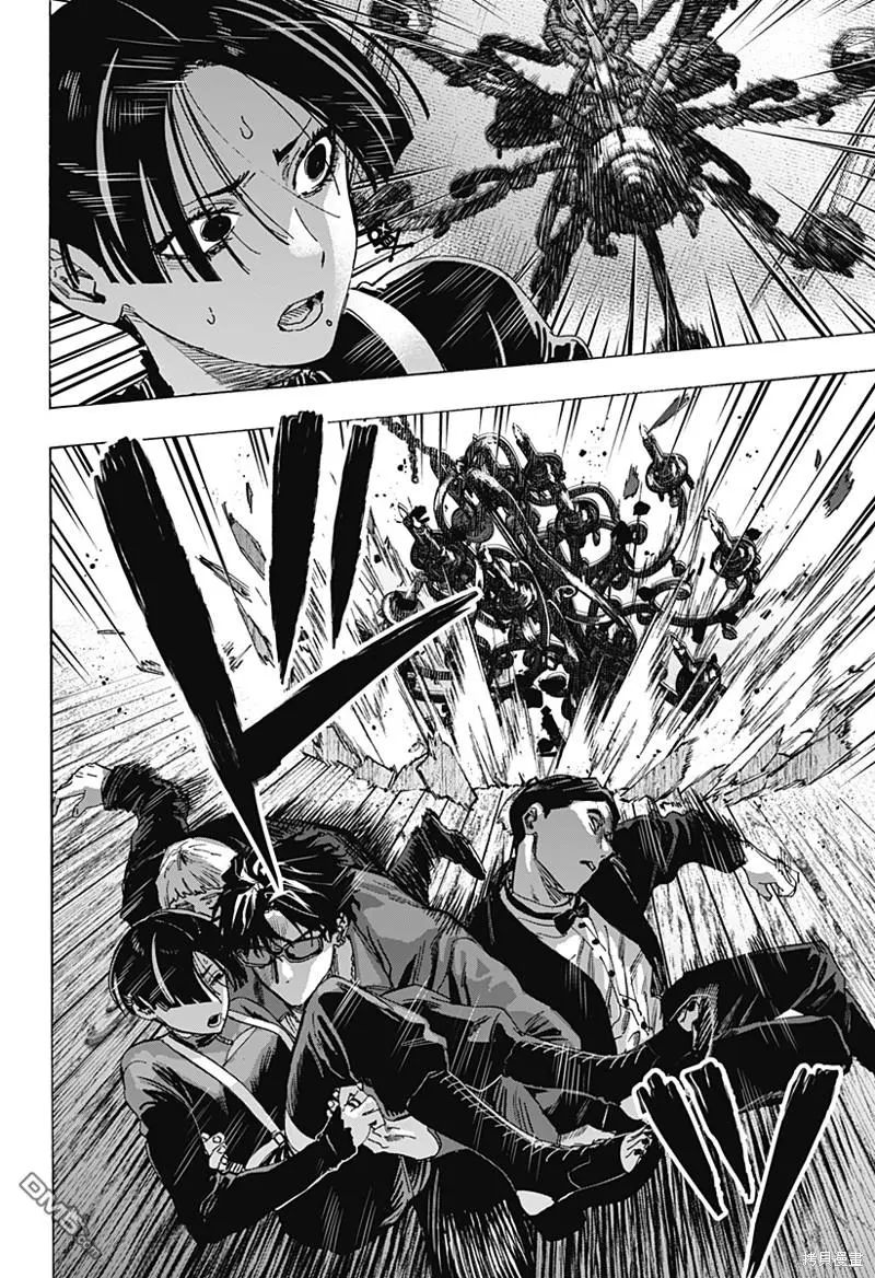 第67话 第6页