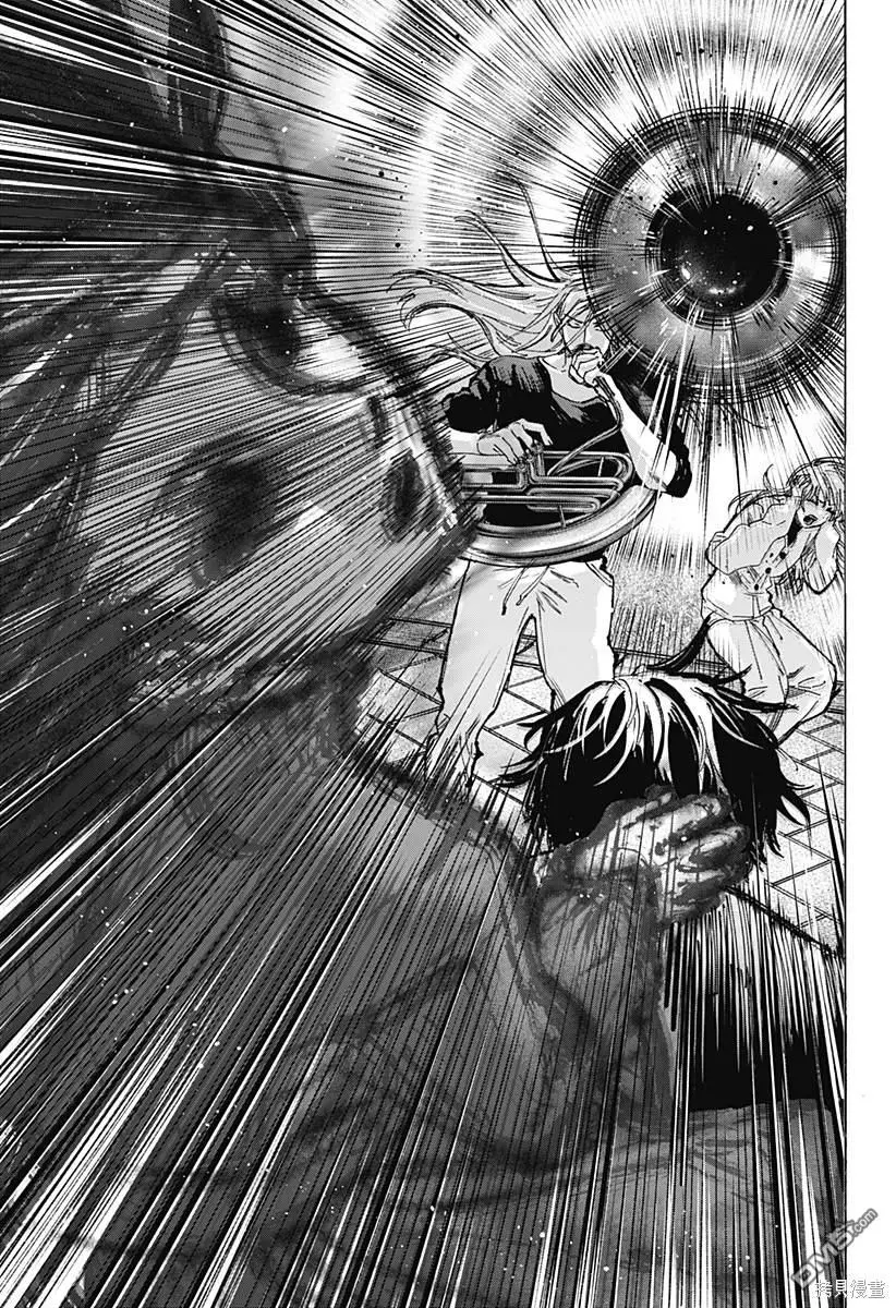 第71话 第16页