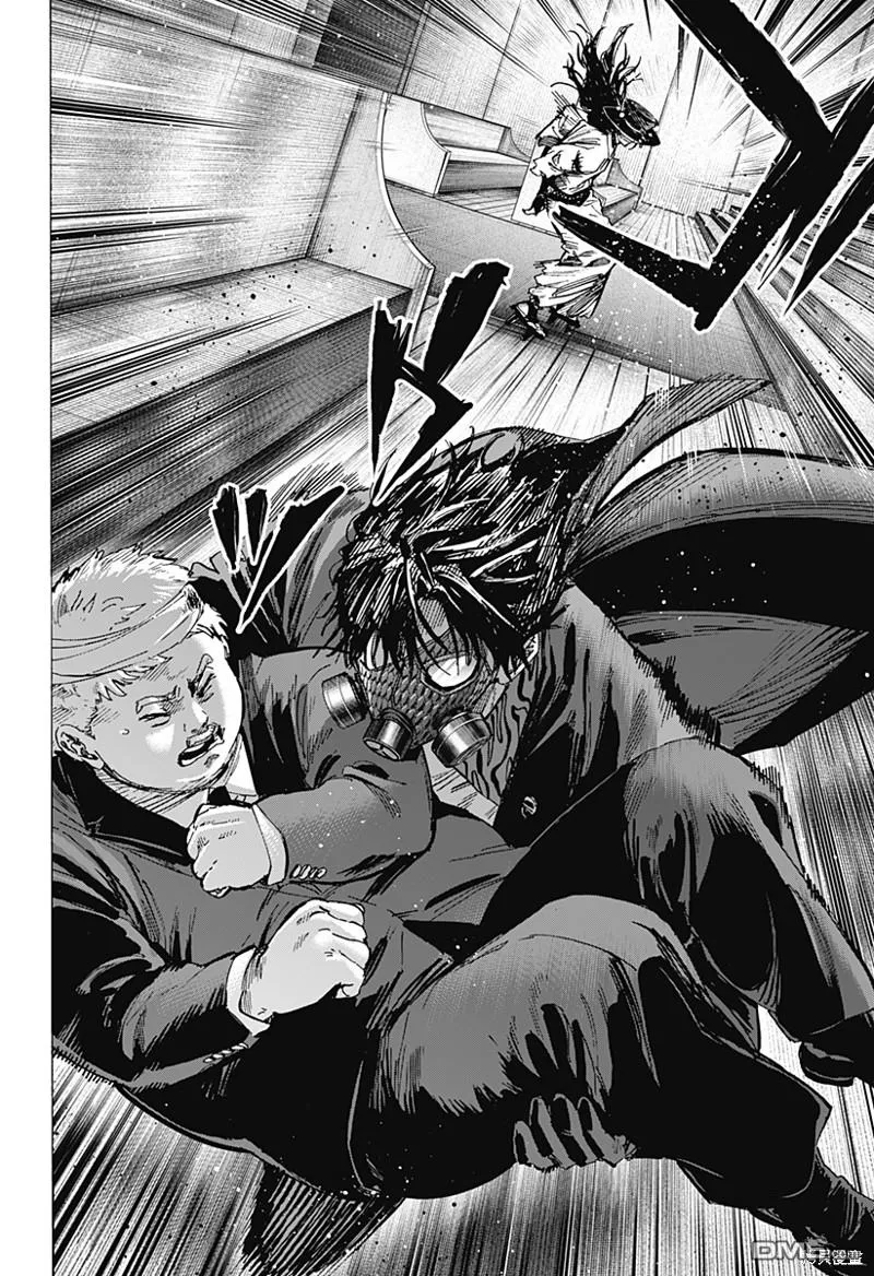 第73话 第15页
