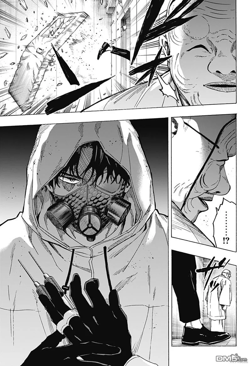 第78话 第3页