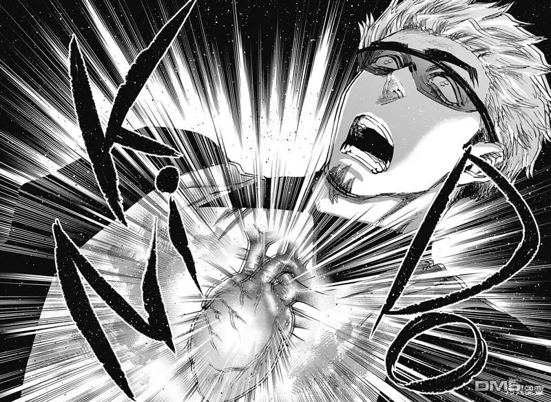 第85话 第15页