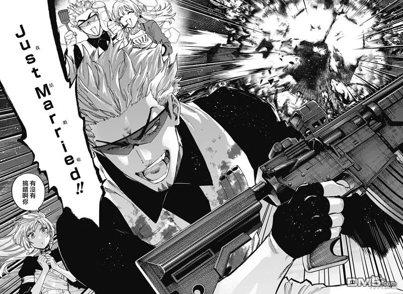 第87话 第6页