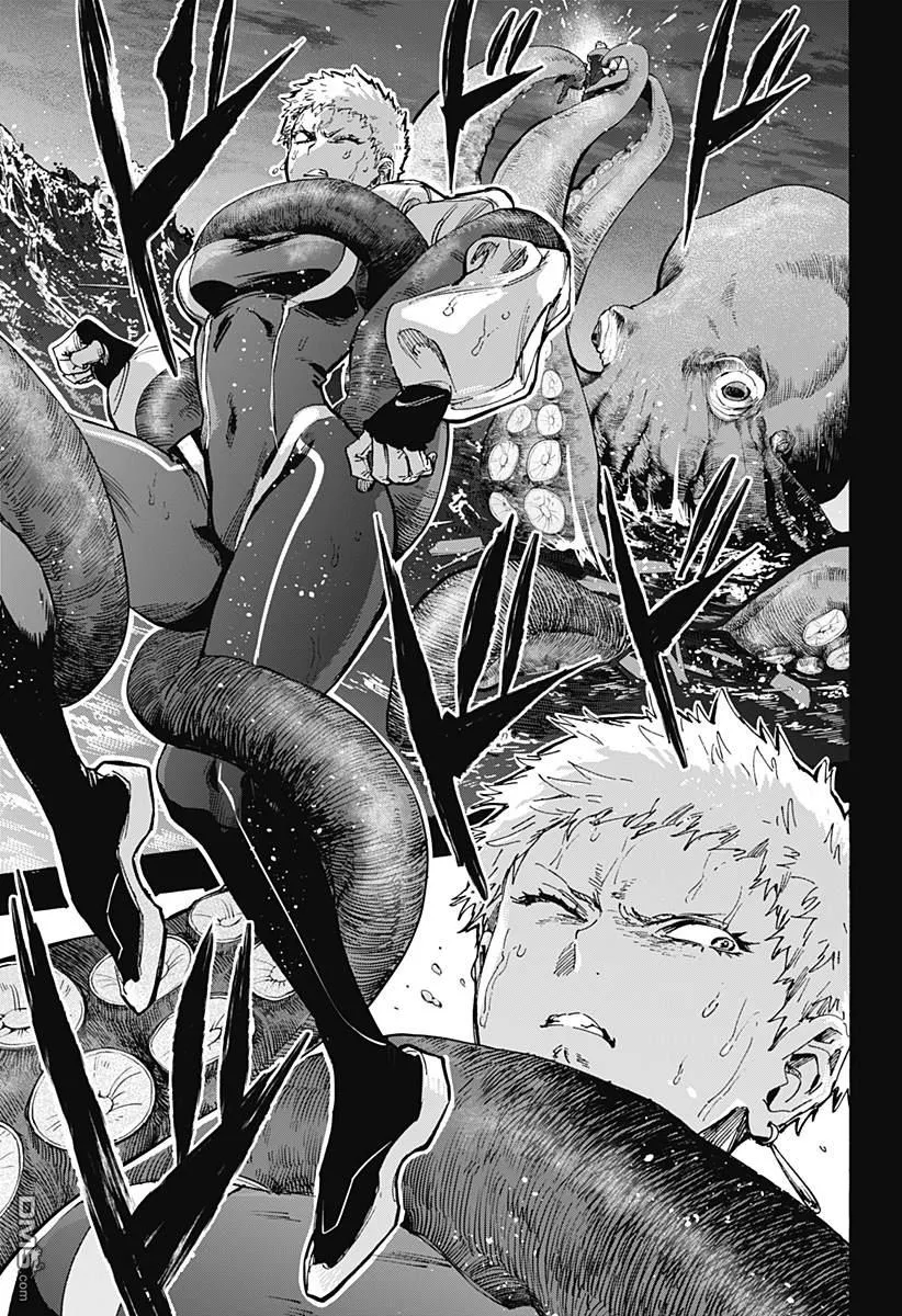 第89话 第3页