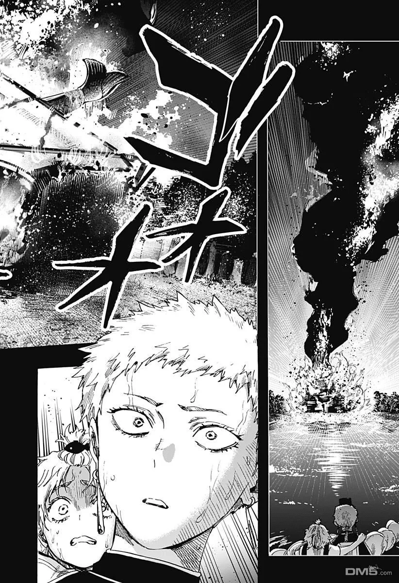 第89话 第8页