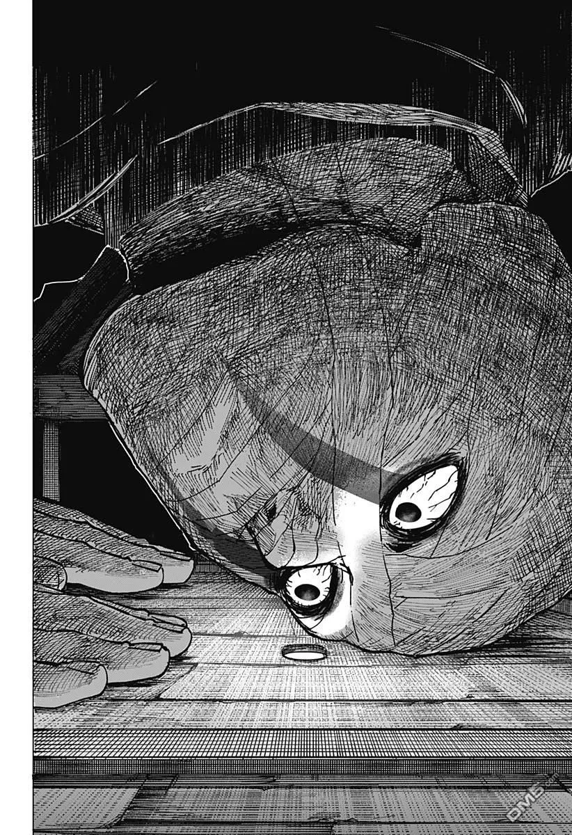 第92话 第6页
