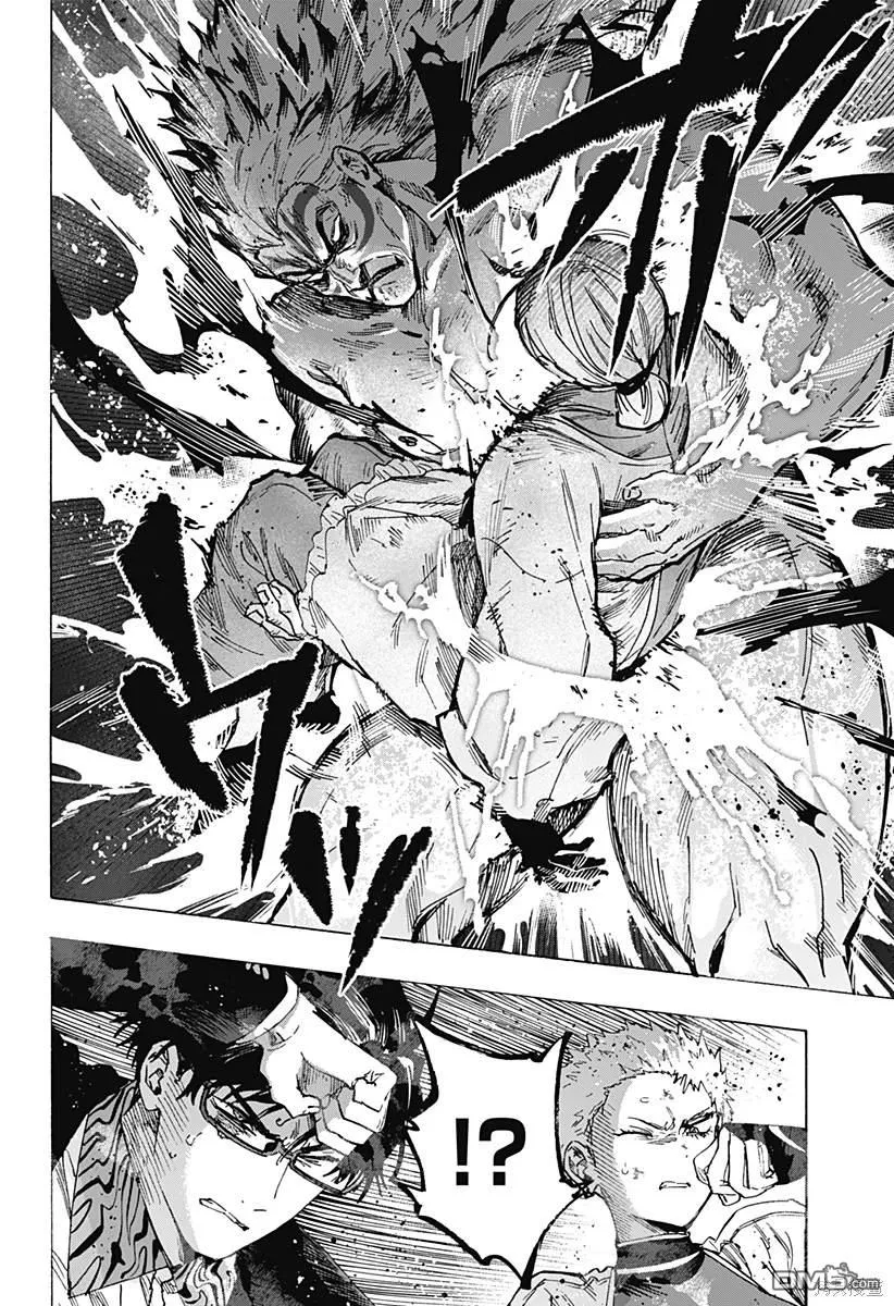 第95话 第18页