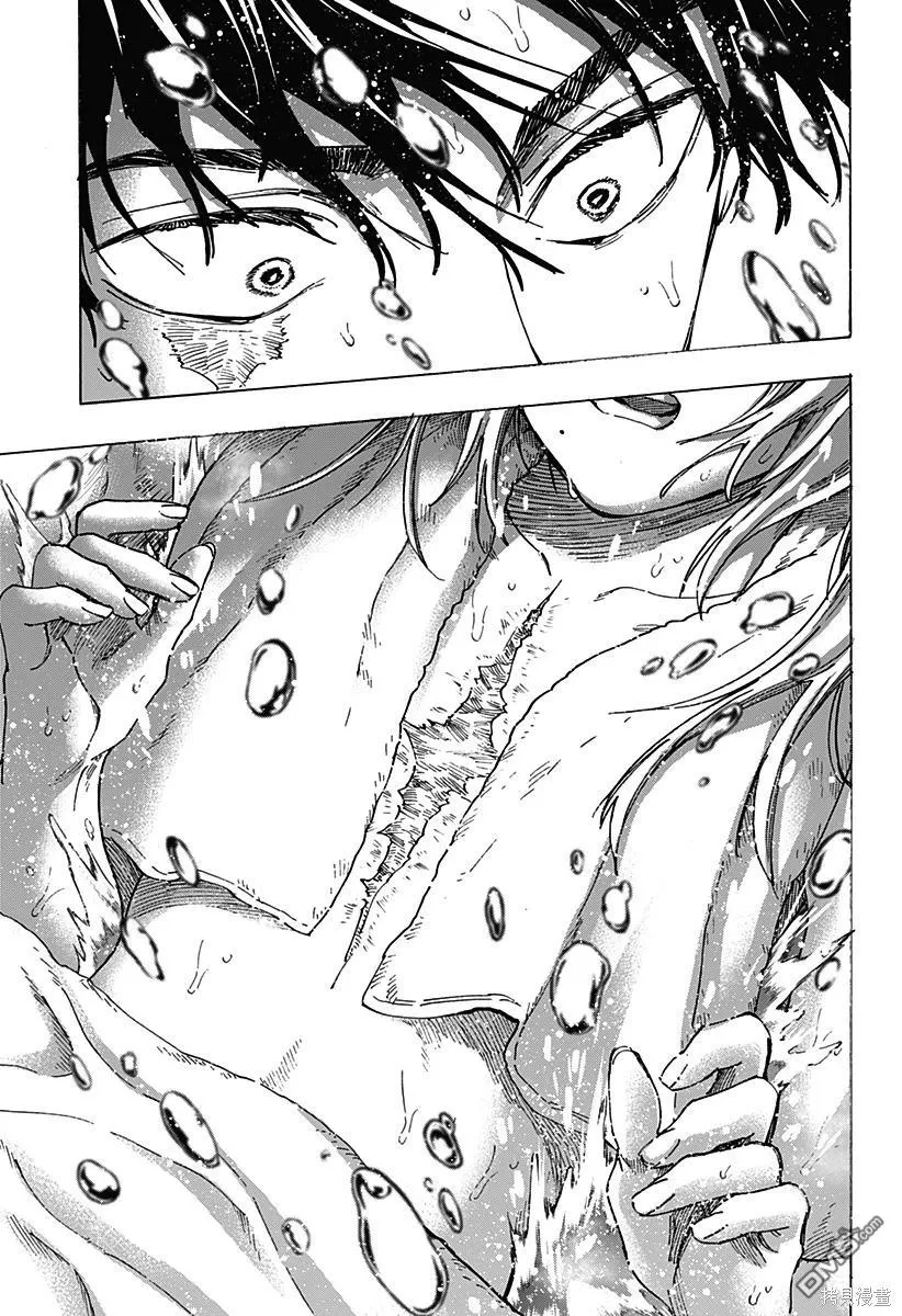 第100话 第18页