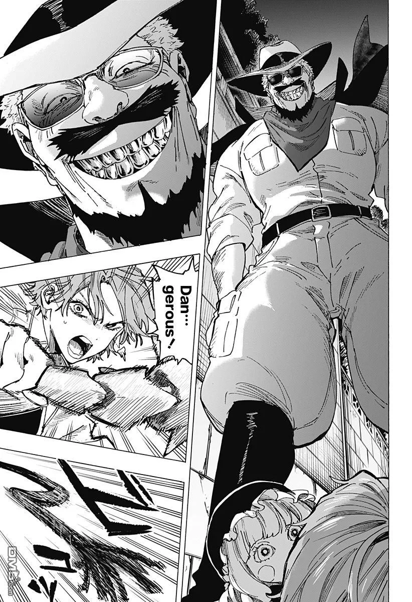 第105话 第11页