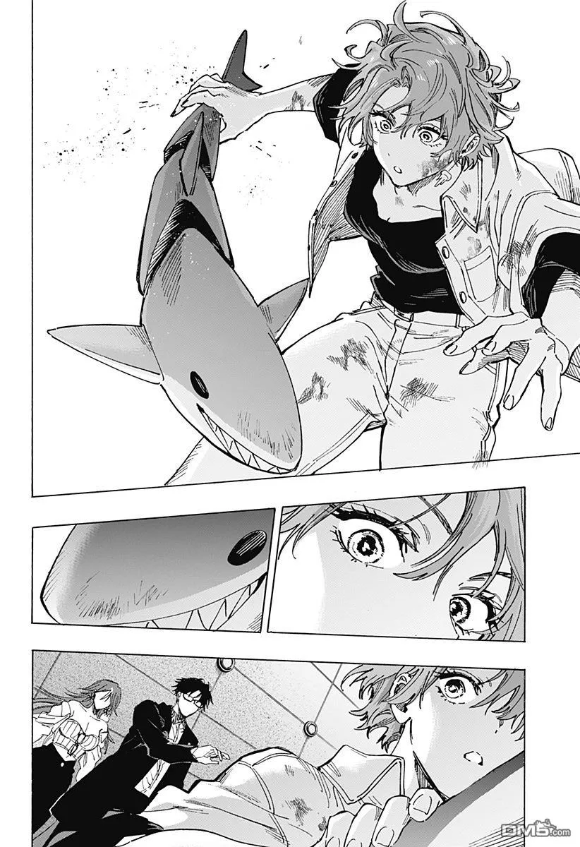第108话 第14页