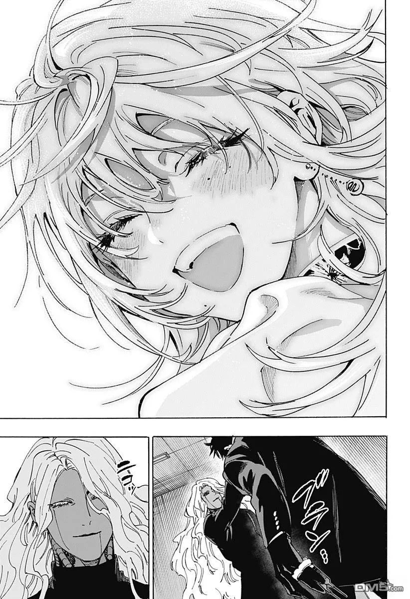 第138话 第15页