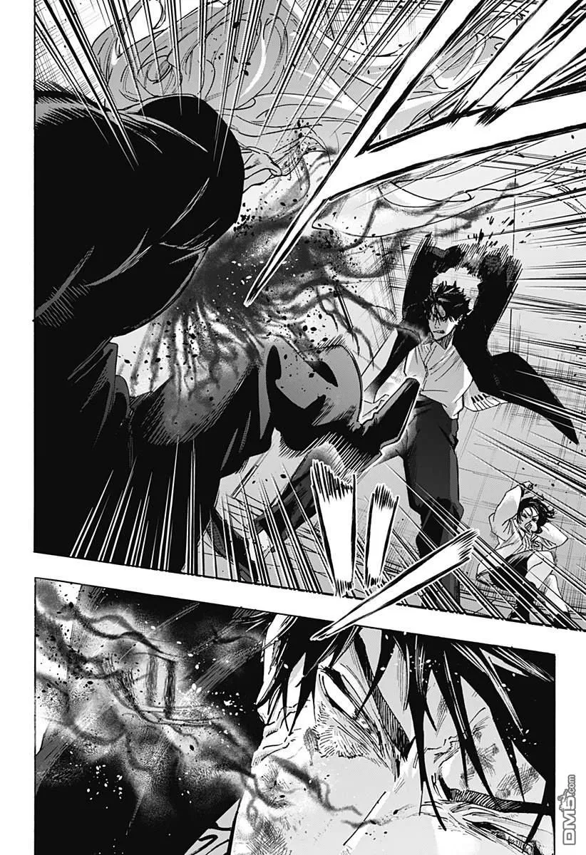 第140话 第4页
