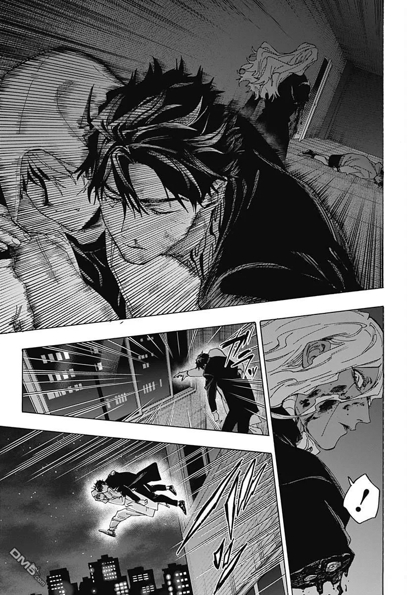 第140话 第15页