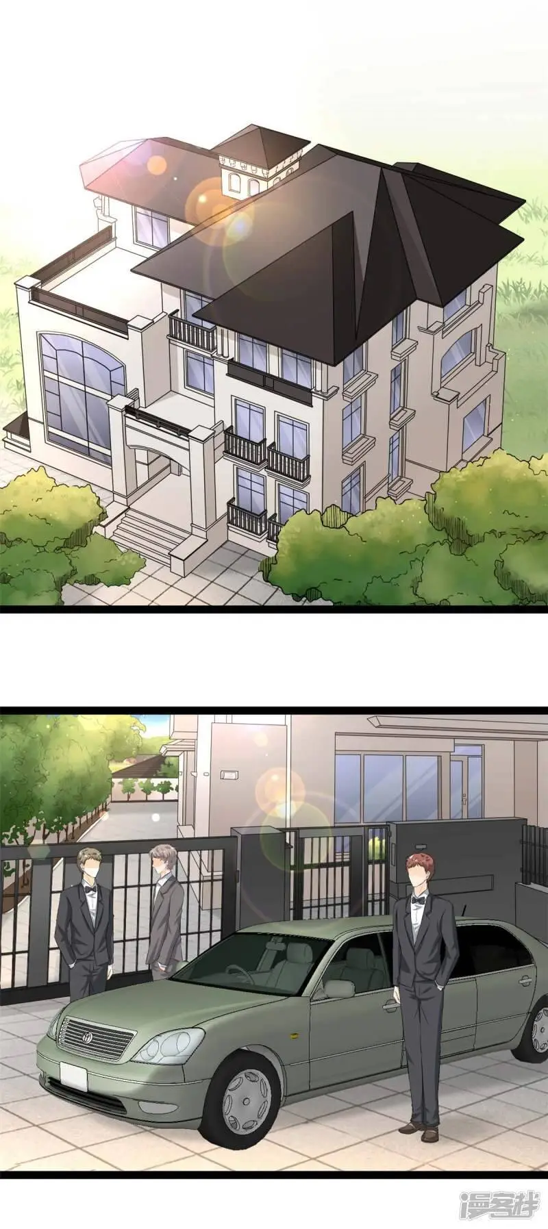 第85话 找到林柔 第10页