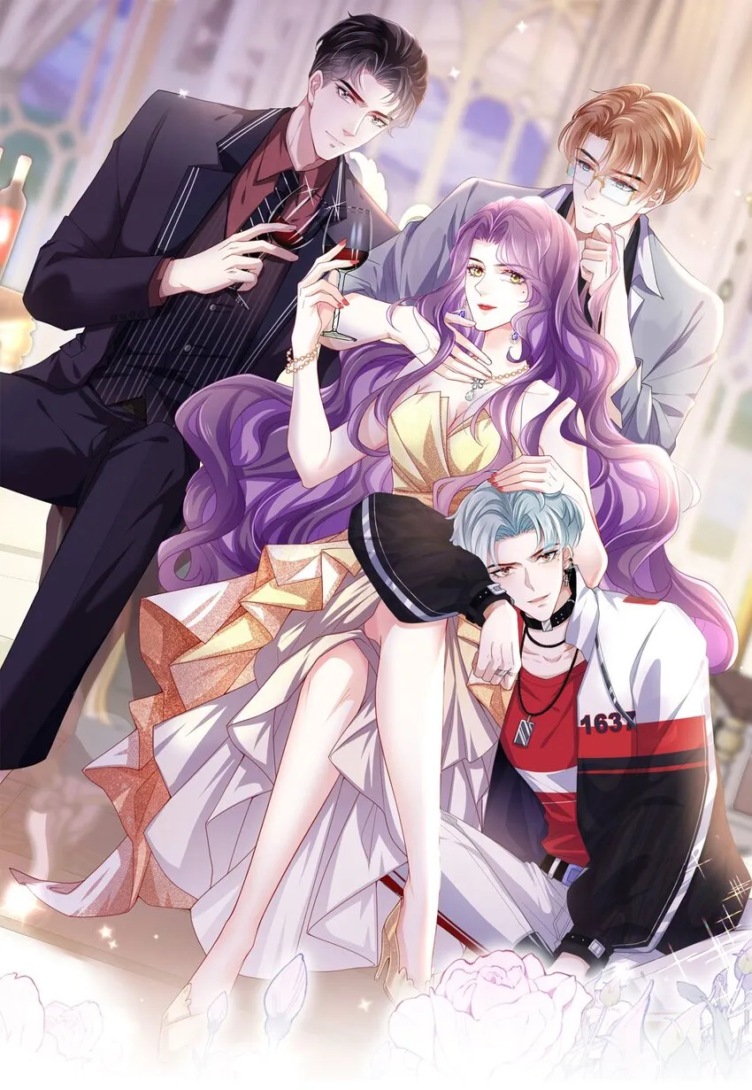 第15话 男人太多也好烦呀 第1页